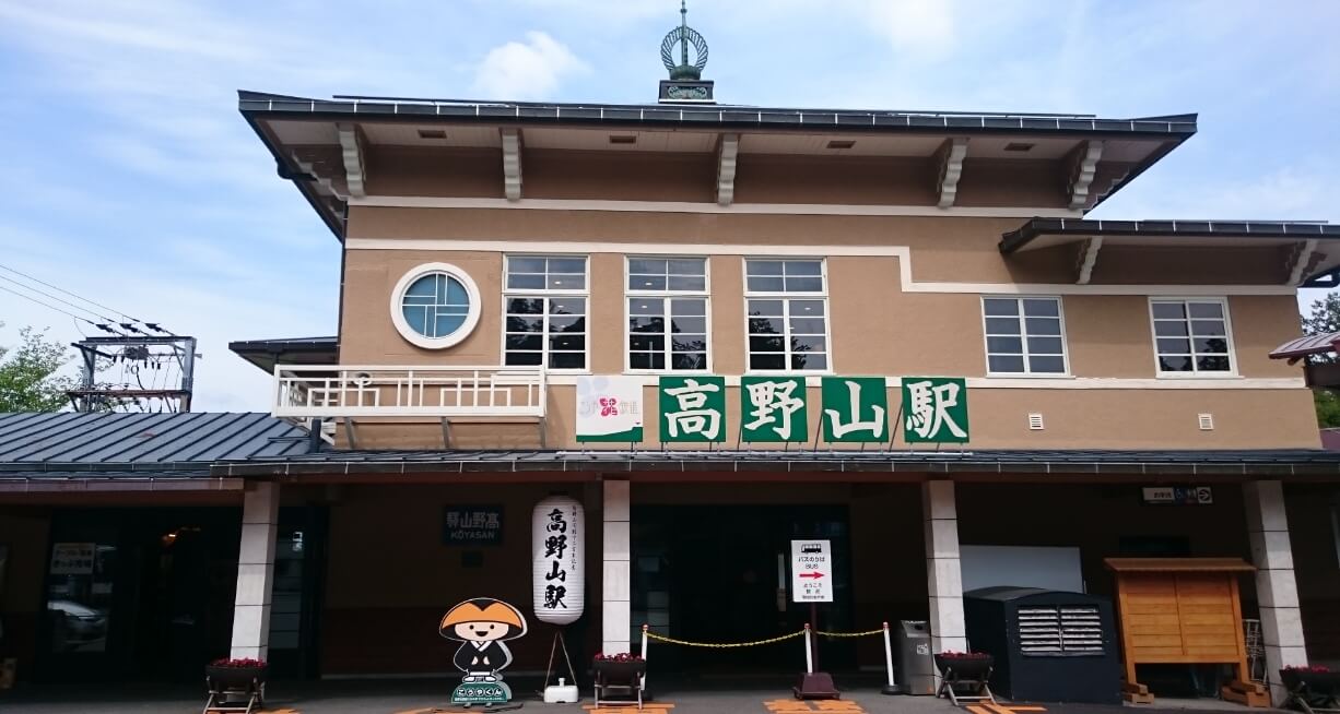 建築
