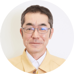 所長