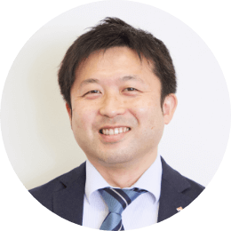 設計