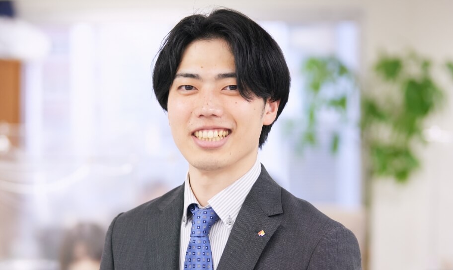 統括